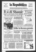 giornale/RAV0037040/1991/n. 77 del  10 aprile